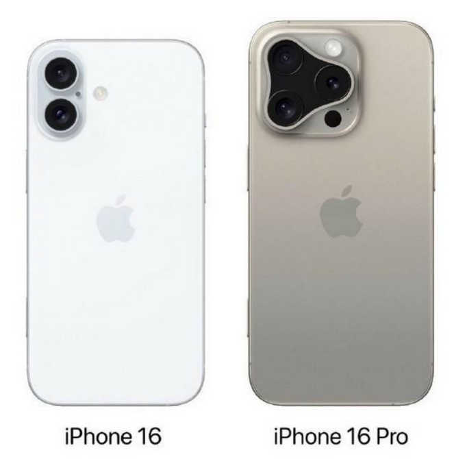 细河苹果16维修网点分享iPhone16系列提升明显吗