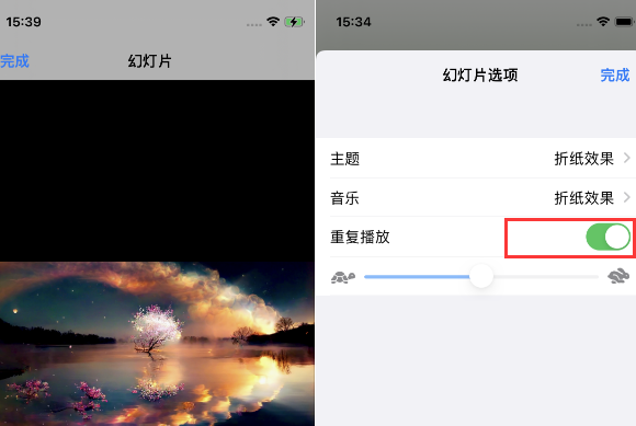 细河苹果14维修店分享iPhone14相册视频如何循环播放