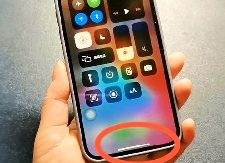 细河苹细河果维修站分享如何使用iPhone下方横线进行应用切换