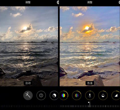 细河iPhone维修服务分享iPhone怎么批量修图