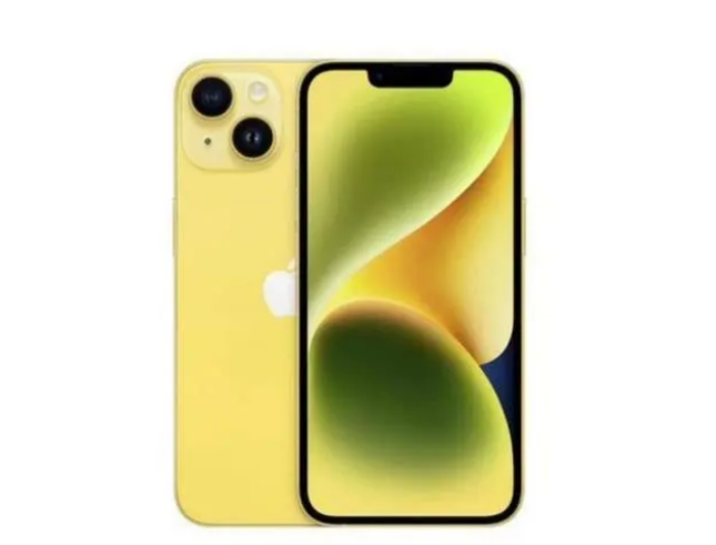 细河苹果维修分享:黄色版iPhone14配置和普通版有不同吗? 