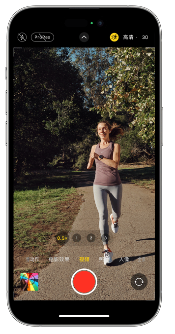 细河苹果14维修店分享iPhone 14 机型使用“运动模式”拍摄更稳定的视频 