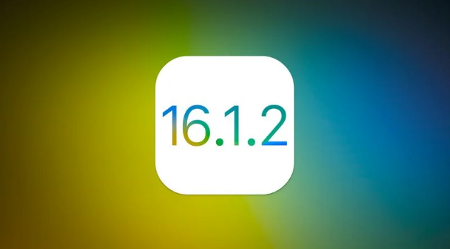 细河苹果维修分享iOS 16.2有Bug能降级吗？ iOS 16.1.2已关闭验证 