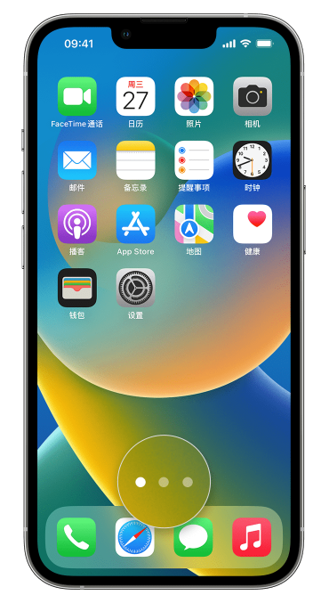 细河苹果手机维修分享iPhone 已安装的应用不见了怎么办 