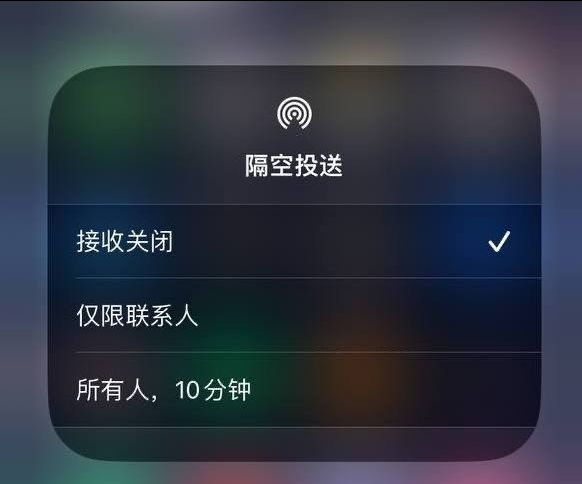 细河苹果手机维修分享iOS 16.1.1 正式版修复了哪些问题 
