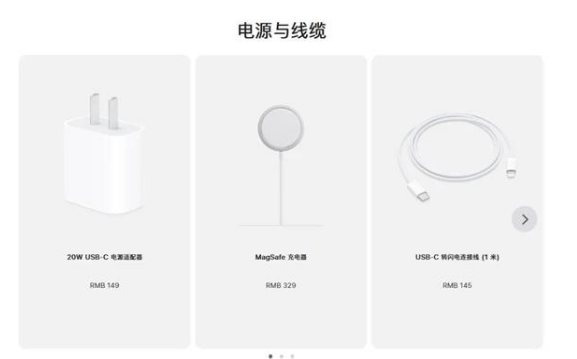 细河苹果手机维修分享相比iPhone 14，iPhone 15有哪些变化和改进 