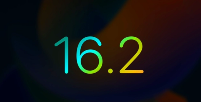 细河苹果手机维修分享iOS16.2 正式版什么时候发布 