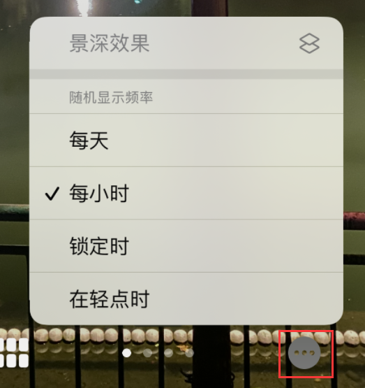 细河苹果手机维修分享iOS 16 小技巧：锁定屏幕支持随机切换指定照片 