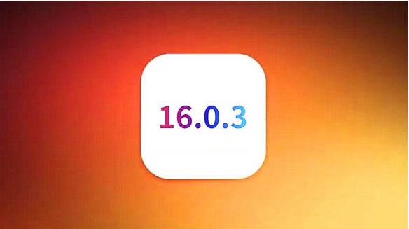 细河苹果手机维修分享iOS16.0.3正式版值得更新吗 