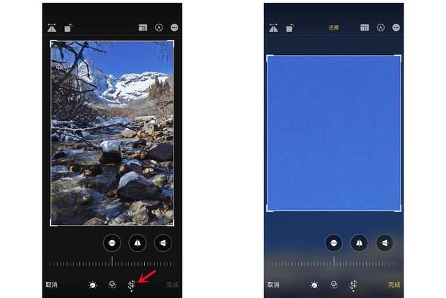 细河苹果手机维修分享iPhone手机如何使用裁剪功能隐藏照片 