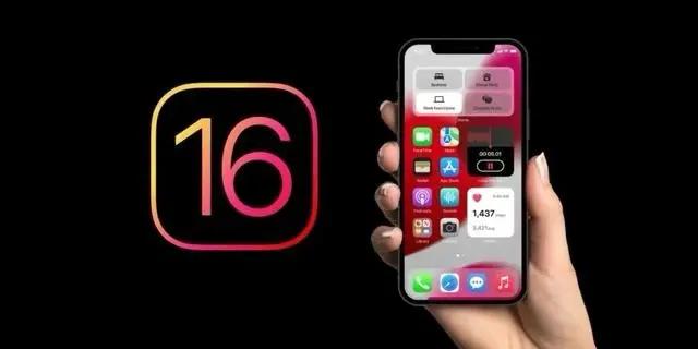 细河苹果手机维修分享旧iPhone升级iOS 16后哪些功能不能用 