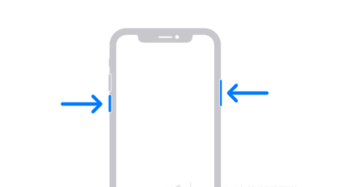 细河苹果13维修分享iPhone13屏幕失灵怎么办 