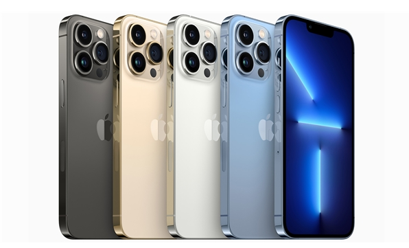 细河苹果14维修分享iPhone 14、14 Pro/Max规格、售价汇总 