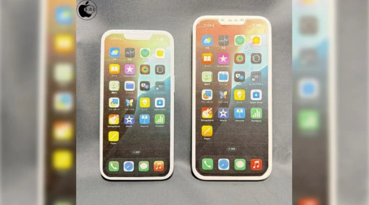 细河苹果手机维修分享苹果会发布6.7 英寸屏 iPhone SE 4 Plus 机型吗 