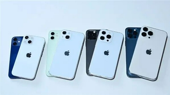 细河苹果手机维修分享iPhone 13价格怎么样 
