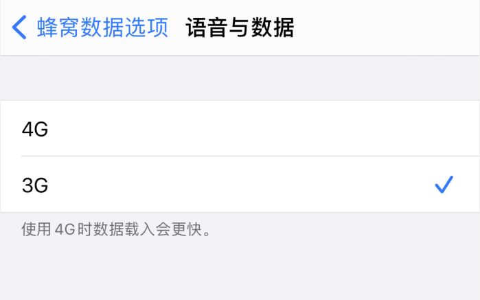 细河苹果手机维修分享iPhone 更新系统后找不到“个人热点”选项怎么办 