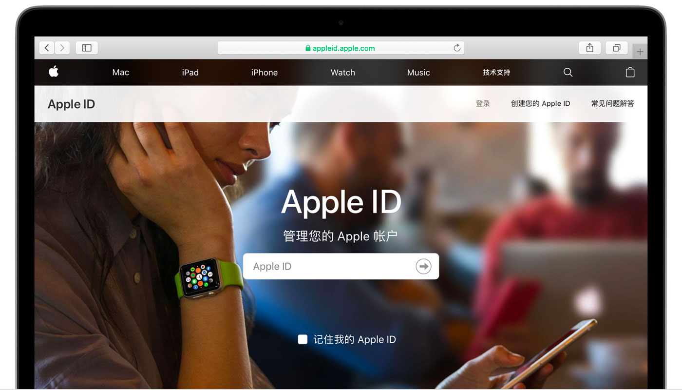 细河苹果手机维修分享iPhone 用户需注意 
