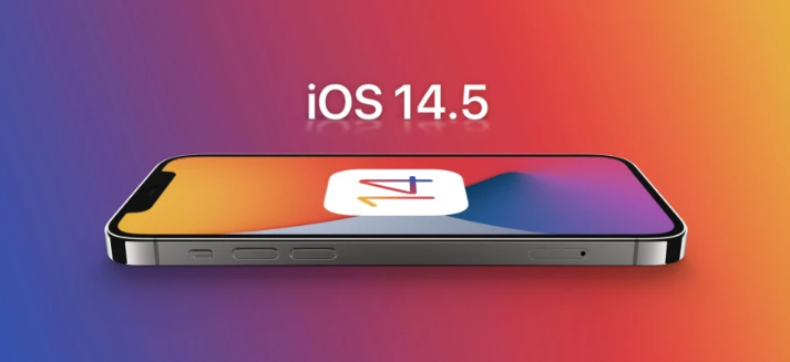 细河苹果手机维修分享谈谈iOS14.5正式版的使用感受 
