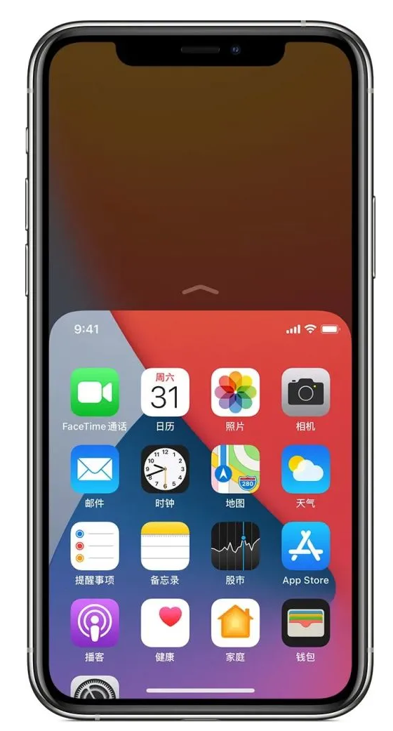 细河苹果手机维修分享iPhone 12单手点按屏幕使用方法 