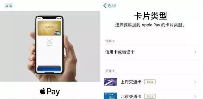 细河苹果手机维修分享iPhone12 手机NFC使用方法 