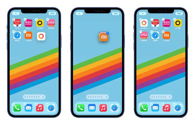 细河苹果手机维修分享iPhone 12如何批量移动 App 图标 