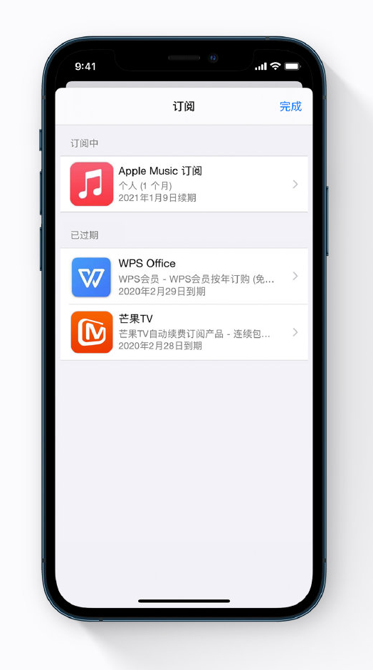 细河苹果手机维修分享小技巧 