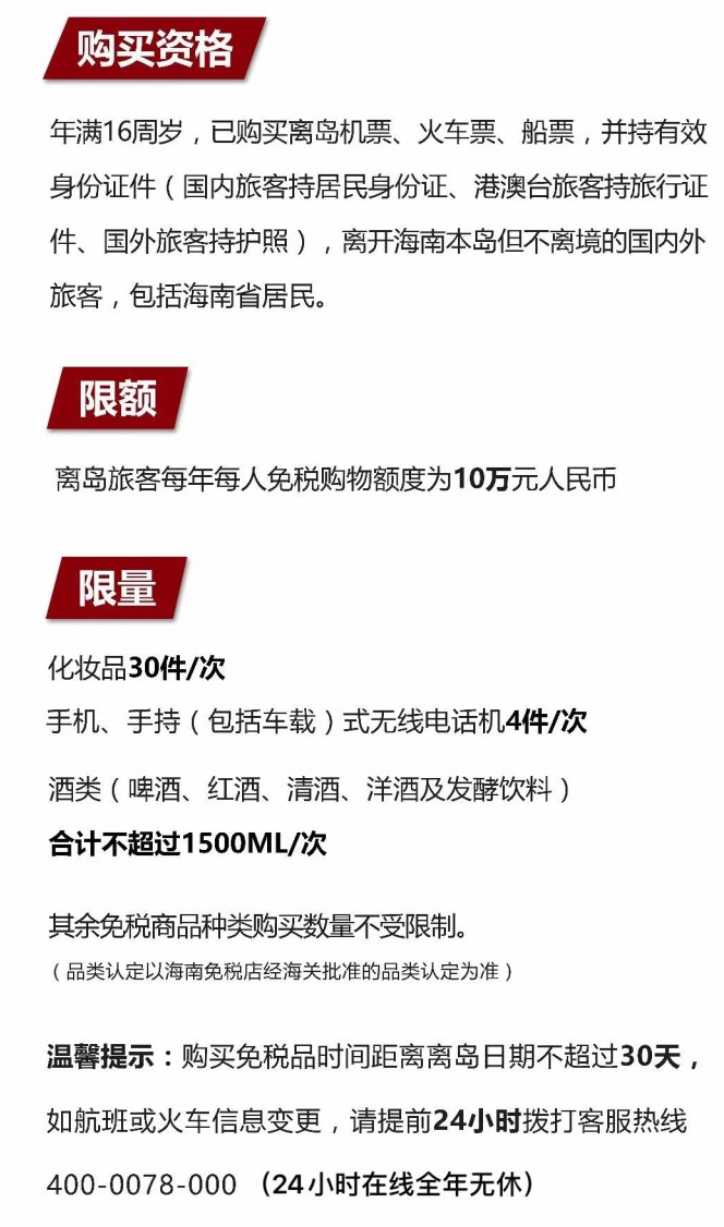 细河苹果手机维修分享琼版 iPhone 12 售价 4784 元起，如何才能买到 