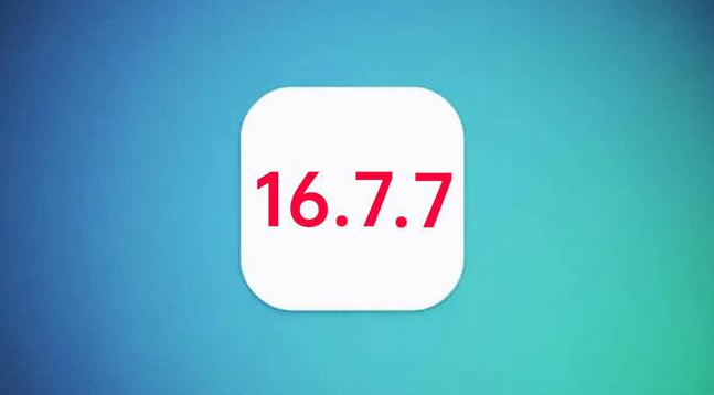 细河苹果手机维修分享iOS 16.7.7正式版升级_iOS 16.7.7 正式版一键刷机教程 