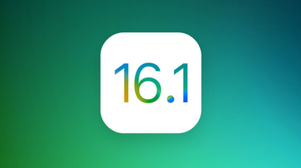 细河苹果手机维修分享iOS 16.1 RC版升级_iOS 16.1 RC版一键刷机教程 