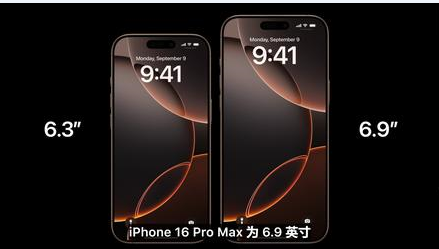 细河苹果维修点分享iPhone 16 Pro主板隐性故障及进水机深度检修指南 