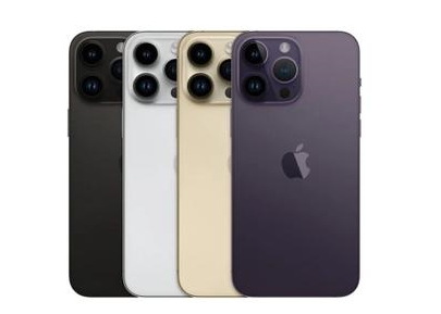 细河苹果维修点分享iPhone 14 Pro Max自动关机系统后台守护进程故障解析 
