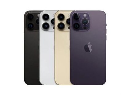 细河苹果维修点分享iPhone 14 Pro Max通知与配件排错 