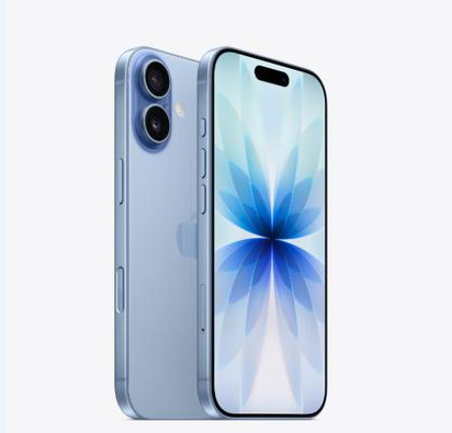 细河苹果维修点分享iPhone 17音频与钱包 
