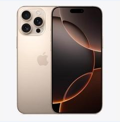 细河苹果维修点分享iPhone 16 Pro Max黑屏小众问题解析 