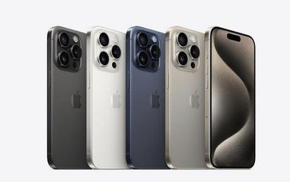 细河苹果维修点分享iPhone 15 Pro发烫五大诱因详解 
