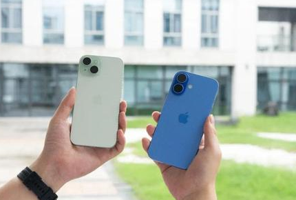 细河苹果维修点分享iPhone 16 Plus发烫多场景剖析 