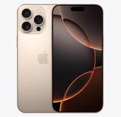 细河苹果维修点分享iPhone 16 Pro Max发烫多重诱因解析 